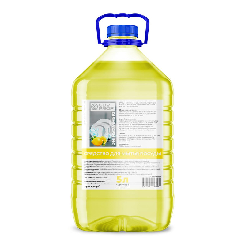 Изображение товара