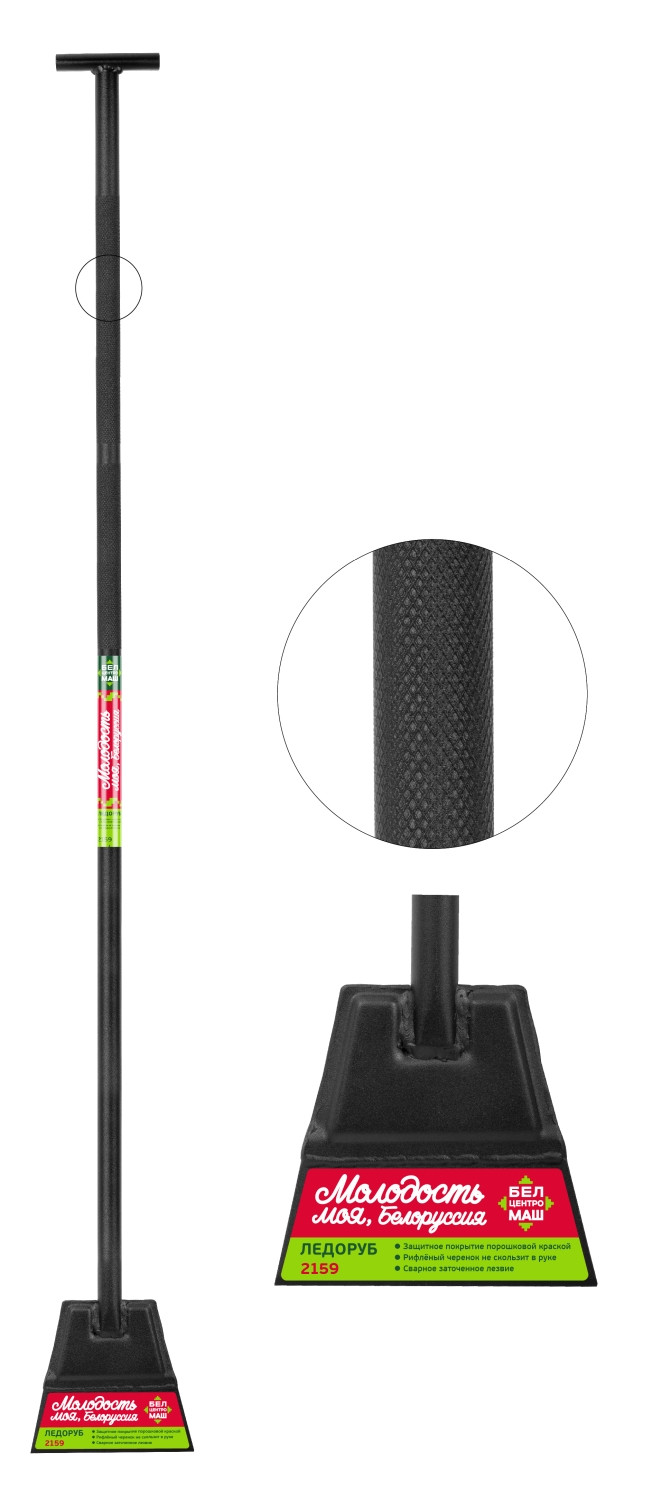 Изображение товара