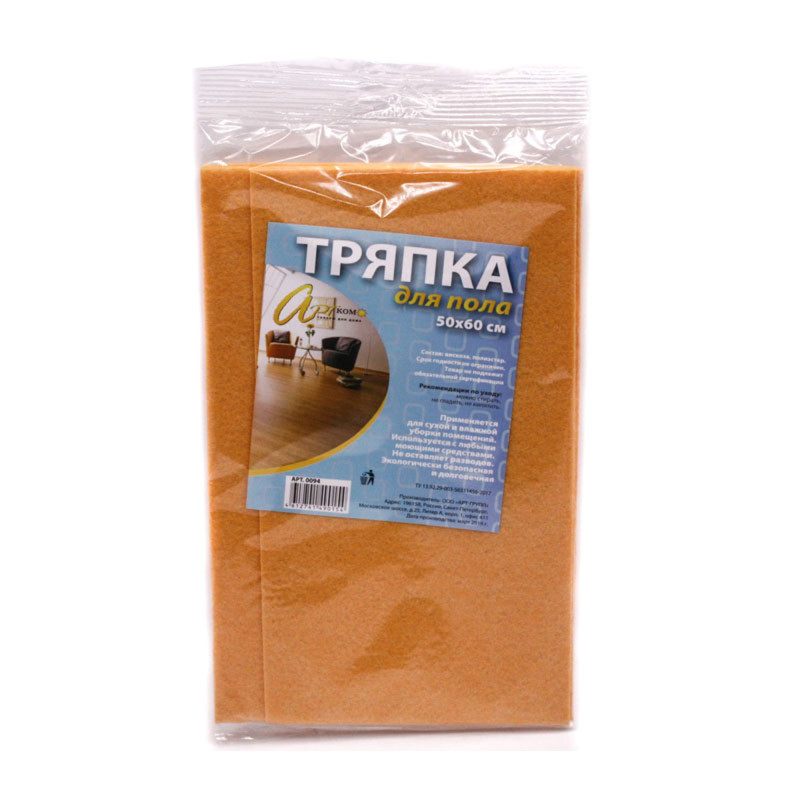 Изображение товара