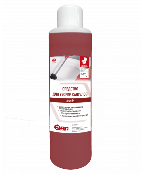 Изображение товара