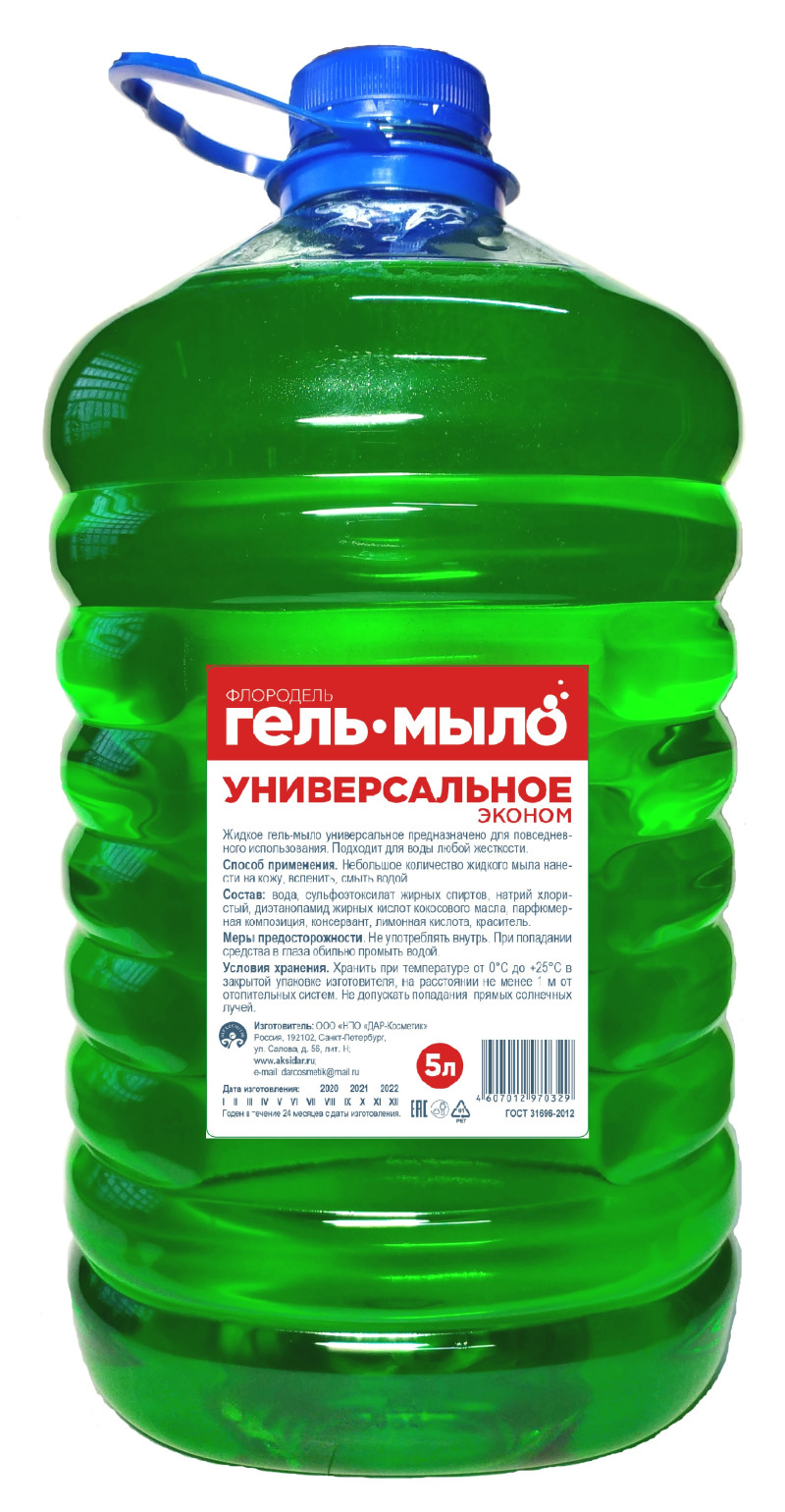 Изображение товара