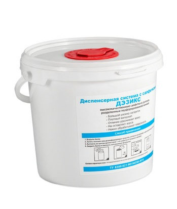 Изображение товара