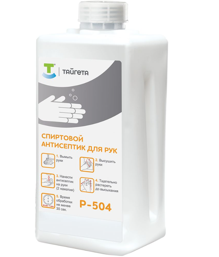 Изображение товара