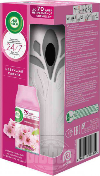 Изображение товара