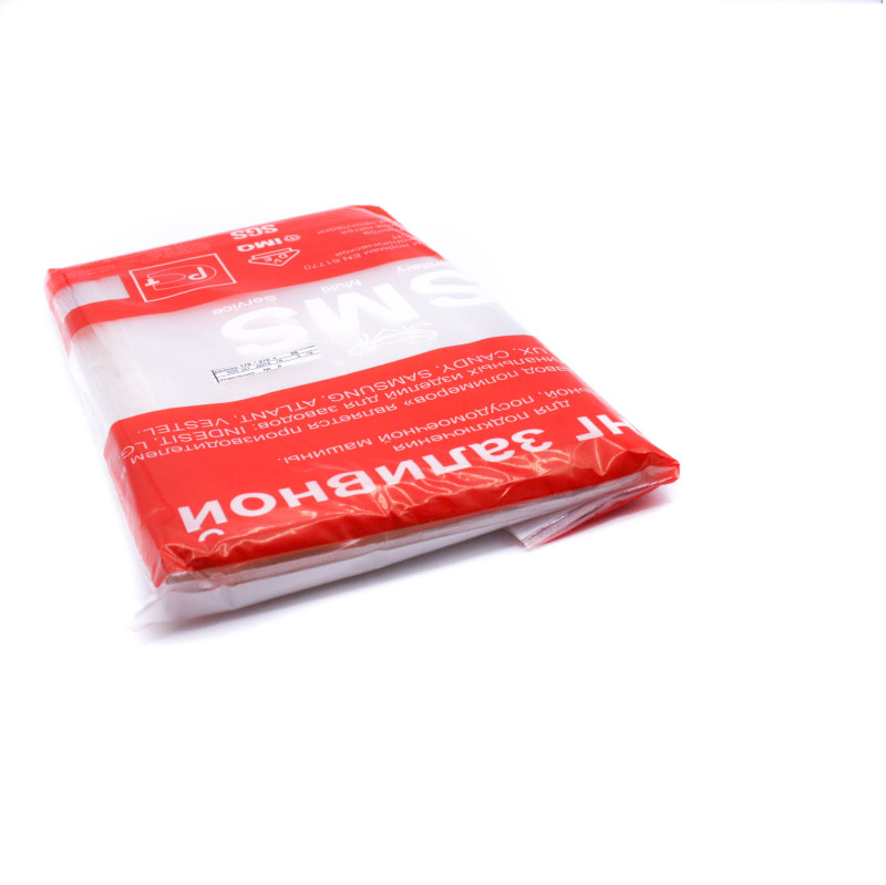 Изображение товара