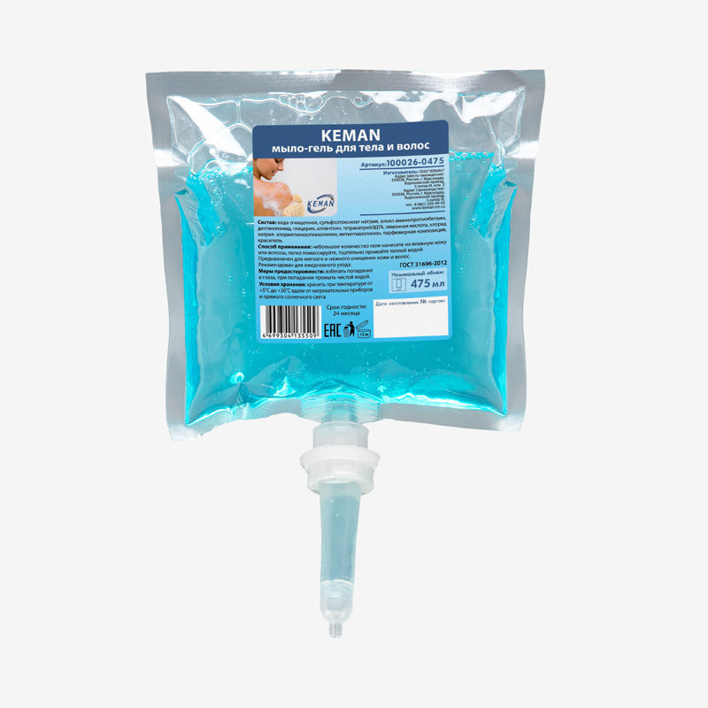 Изображение товара