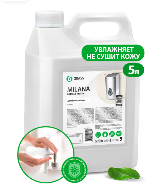 Изображение товара