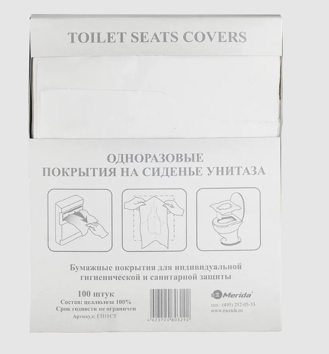 Изображение товара