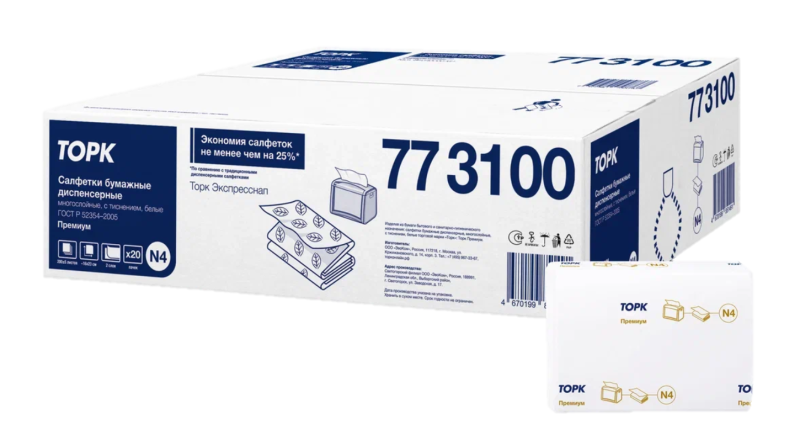 Изображение товара