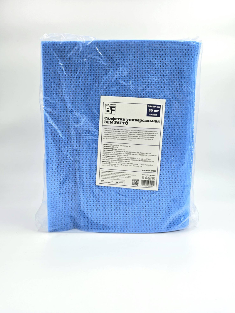 Изображение товара