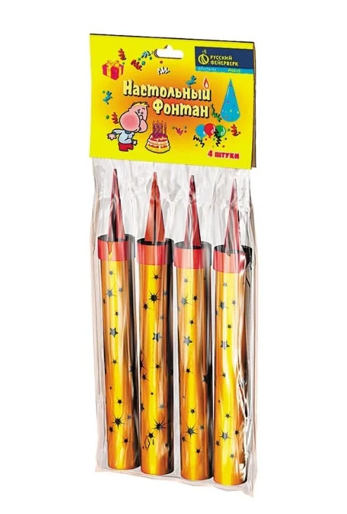 Изображение товара