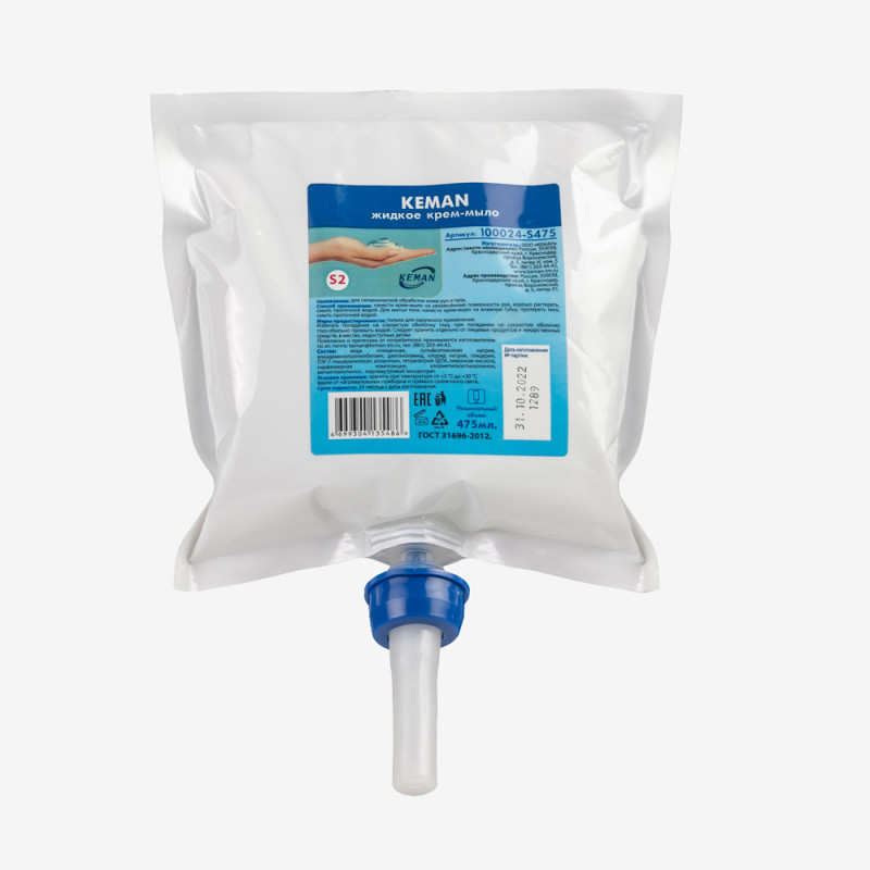 Изображение товара