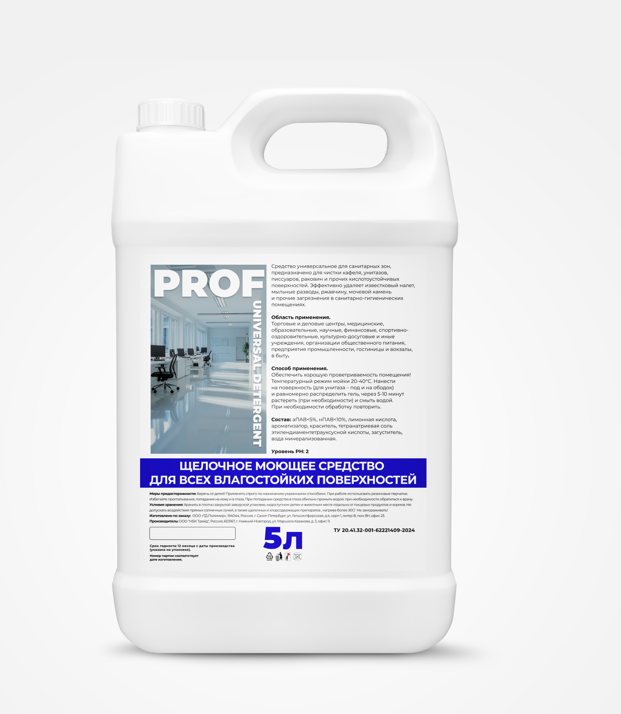 Изображение товара