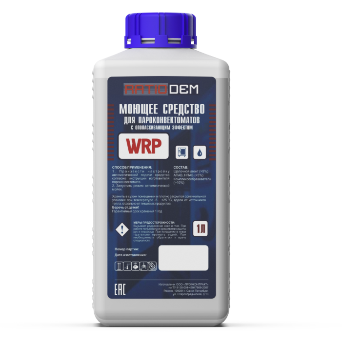 Изображение товара