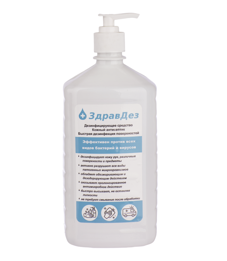 Изображение товара