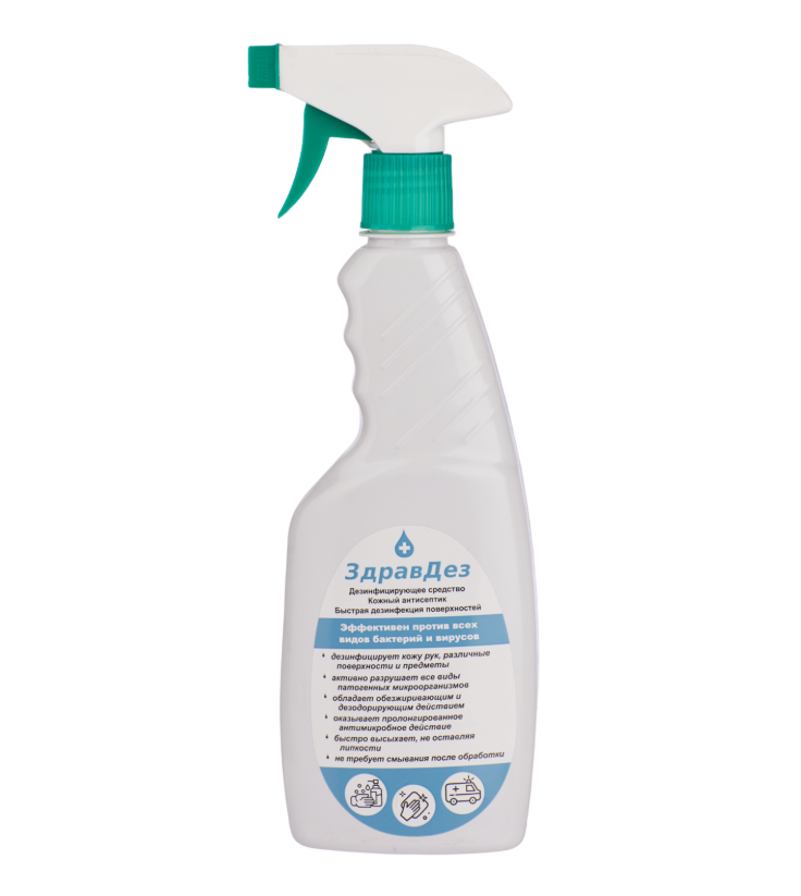 Изображение товара