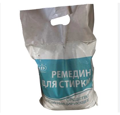 Изображение товара