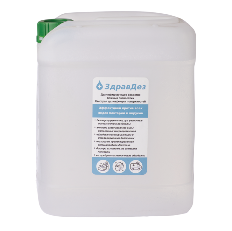 Изображение товара