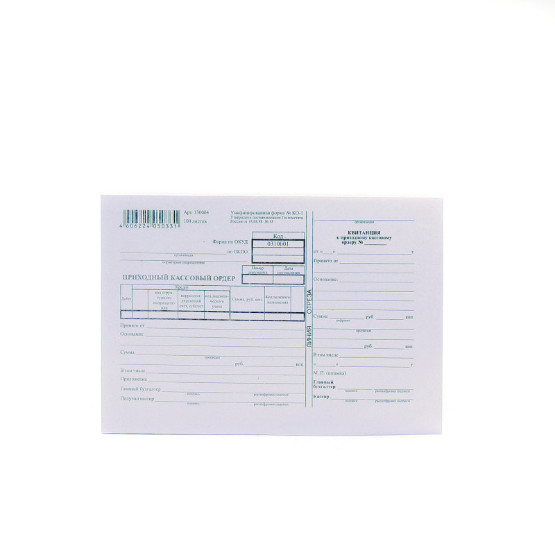 Изображение товара