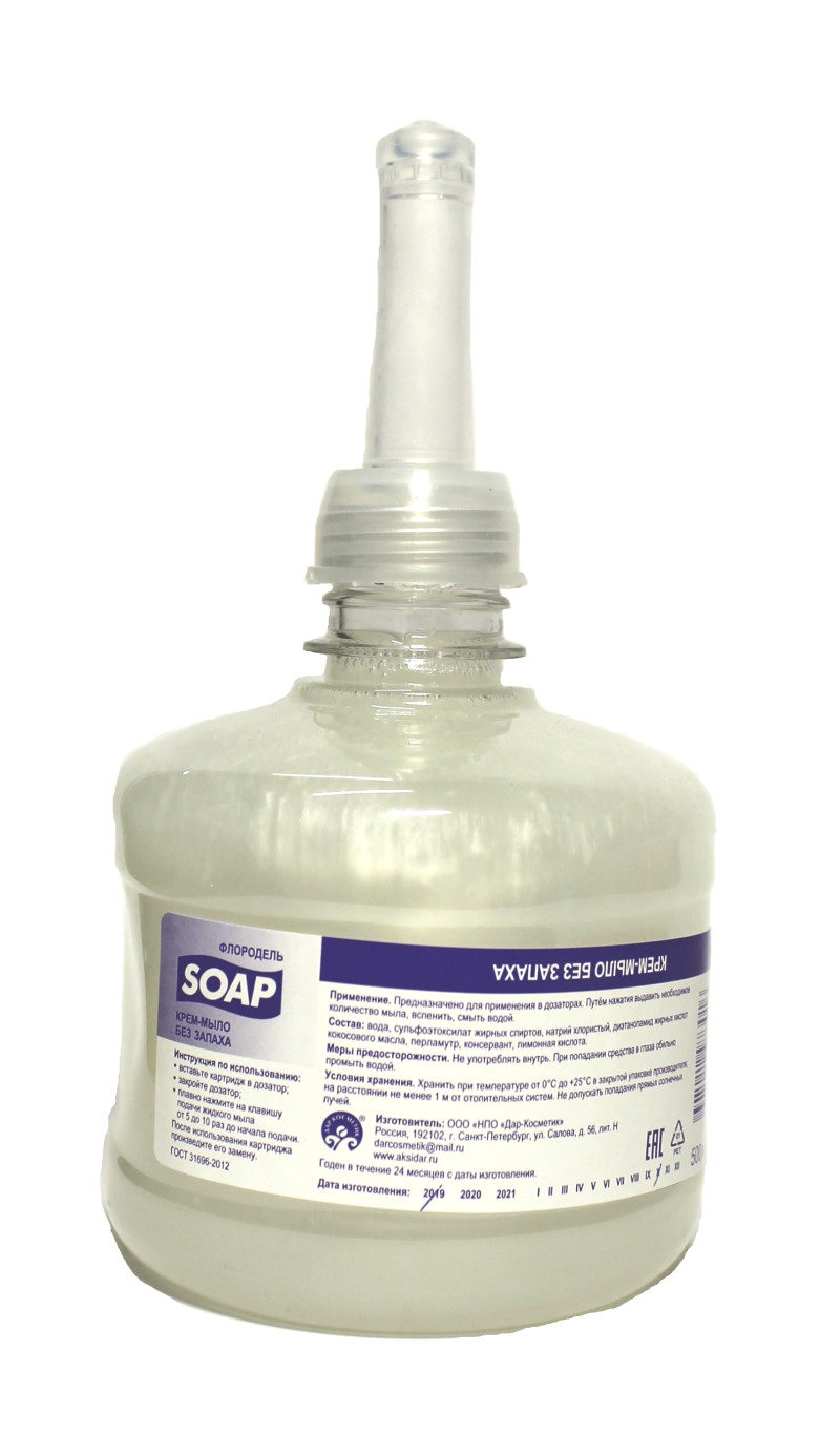 Изображение товара