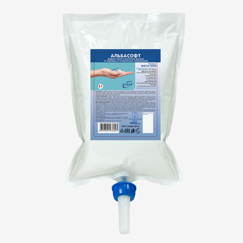 Изображение товара