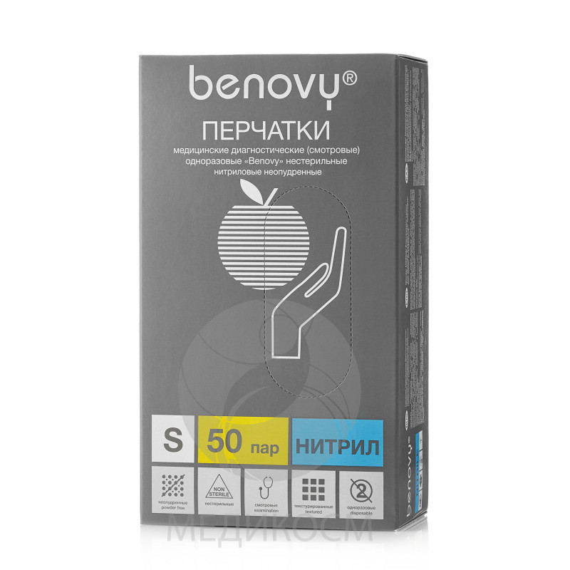 Изображение товара