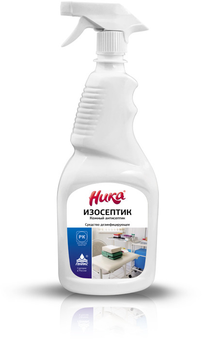 Изображение товара