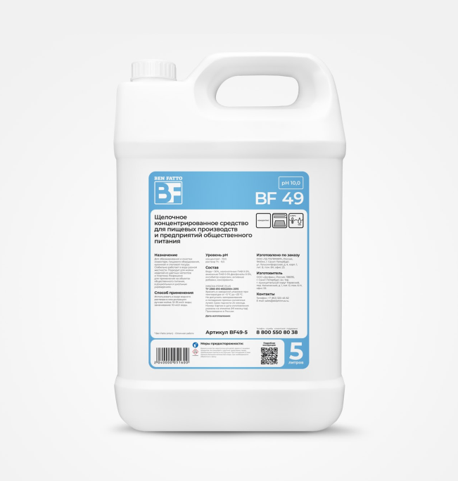 Изображение товара