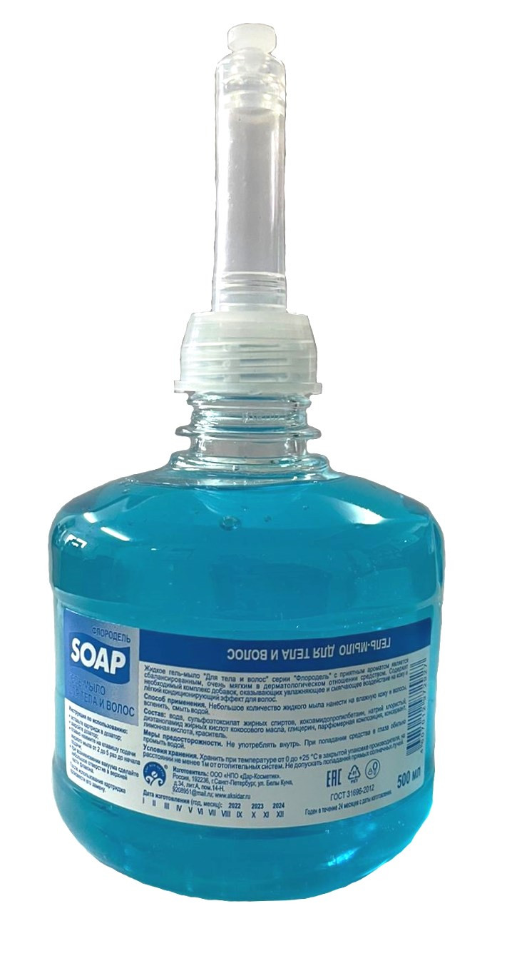 Изображение товара