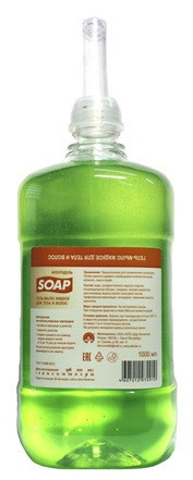 Изображение товара