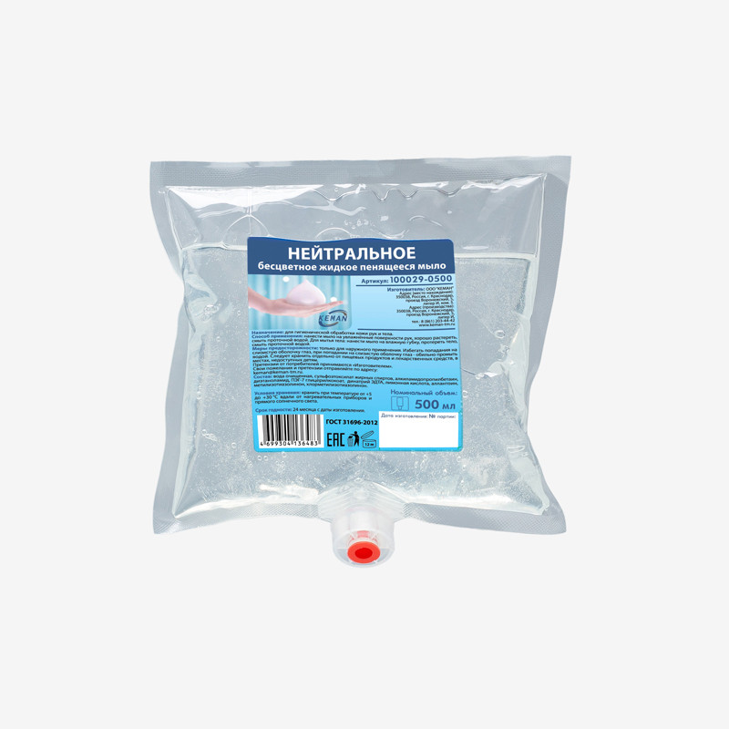 Изображение товара