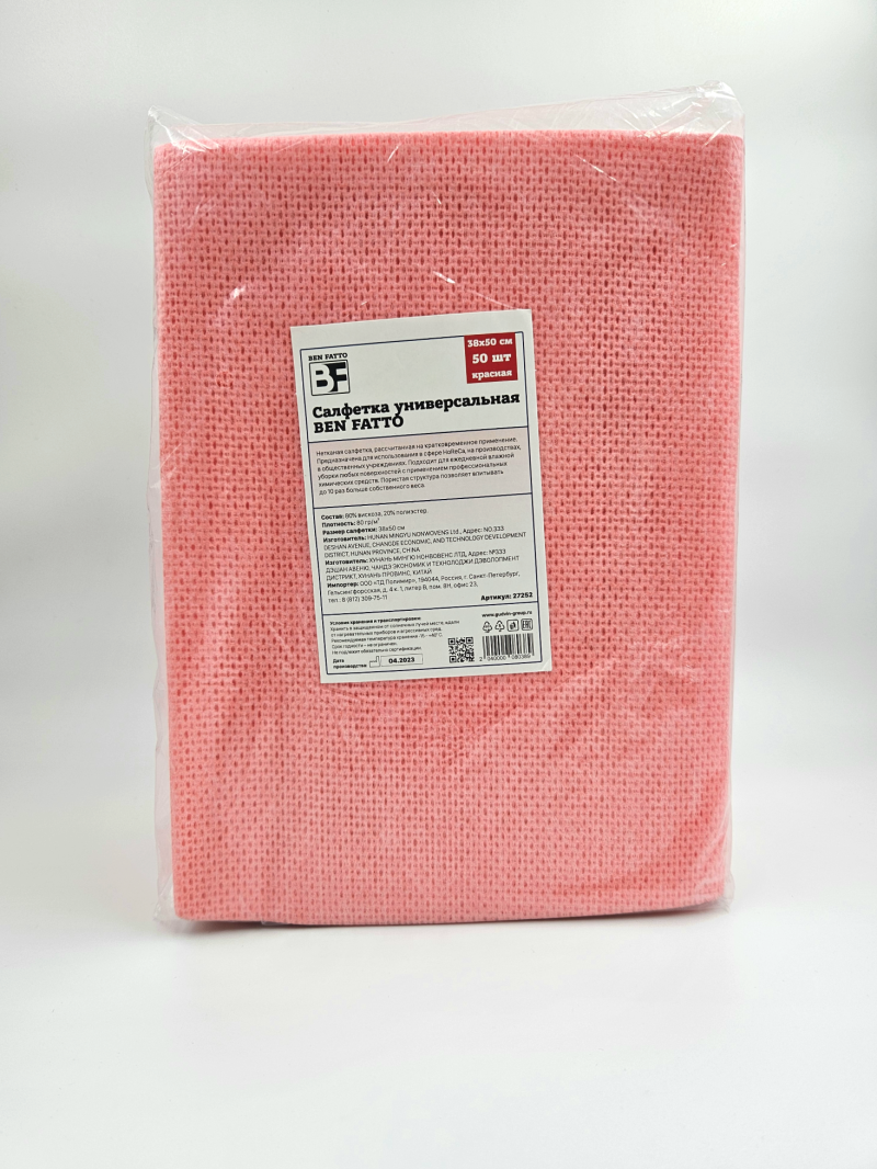 Изображение товара