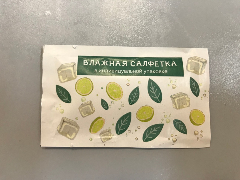 Изображение товара