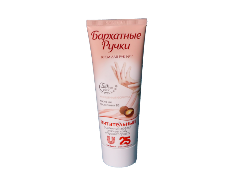 Изображение товара