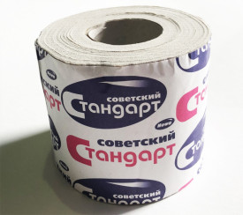 Туалетная бумага Советский Стандарт 1 слойная серая