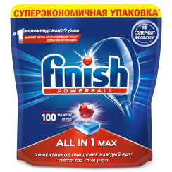 Таблетки для ПММ Finish AIO бесфосфатные 100 шт