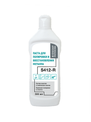 Полироль-очиститель для металлов Biosoap S412-R 0,5 л (артикул производителя 9210855)