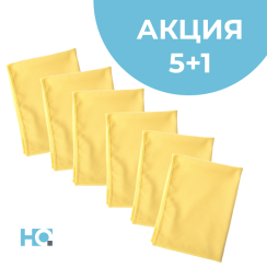 Салфетка для стекол HQ Микрогласс желтая 30х40см 5+1 (артикул производителя 77361)