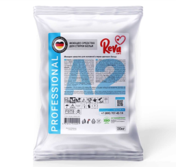 Стиральный порошок для белья Reva Care Prof A2 для цветных тканей 20 кг (артикул производителя RA4820)