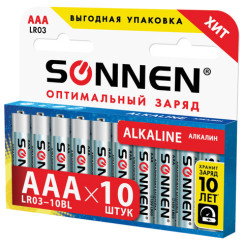 Батарейка КОМПЛЕКТ 10 шт, SONNEN Alkaline, AAA (LR03, 24А)