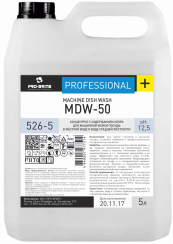  MDW-50 концентрат с содержанием хлора для машинной мойки  5л арт.526-5