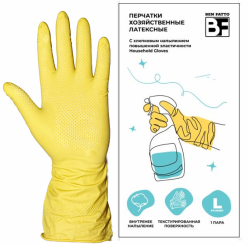 Перчатки резиновые L Ben Fatto Gloves повышенной эластичности