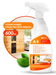GRASS Полирующее средство для мебели "Apartament series А4" 600мл триггер