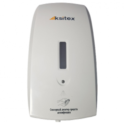 Диспенсер для дезинфицирующих средств  сенсорный Ksitex 1 л пластиковый белый (артикул производителя ADD-1000W)