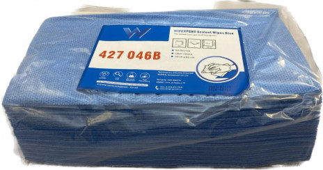 Нетканый протирочный материал WIPEXPERT синий 50 листов 60*32 см (артикуло производителя 427046B/9)