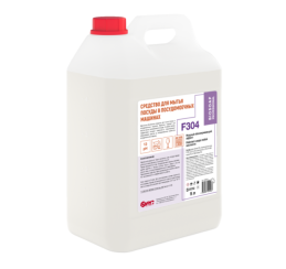 Средство моющее для ПММ Biosoap F304 для воды любой жесткости 5 л (артикул производителя 9080324)