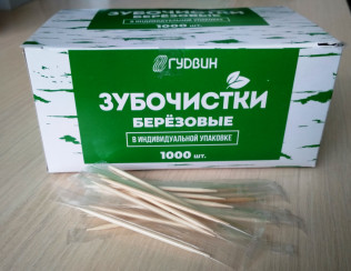 Зубочистки деревянные в инд. п/э упаковке, 1000 шт, ГУДВИН