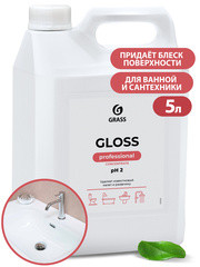 GRASS  Концентрированное чистящее средство  Gloss Concentrate 5,5кг