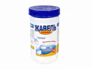 Таблетки хлорные Жавель Солид 320 шт 1 кг