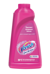 Пятновыводитель для белья VANISH OXI ACTION цветное жидкий 1 л (артикул производителя 8078306)